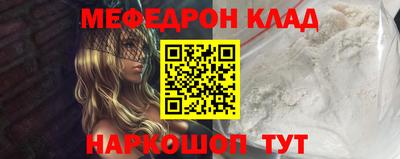 МДПВ Дмитров