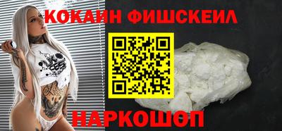 МДПВ Дмитров