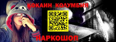 таблы Добрянка