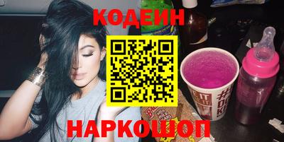 стаф Долгопрудный