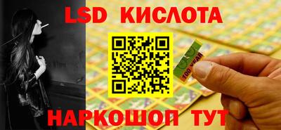 таблы Добрянка
