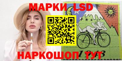 стаф Долгопрудный