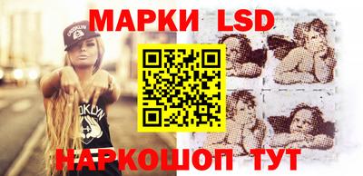 таблы Добрянка