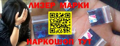 таблы Добрянка
