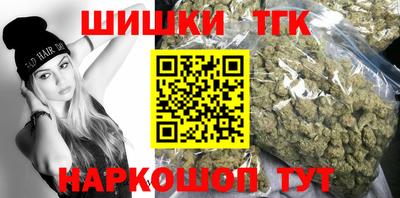 стаф Долгопрудный