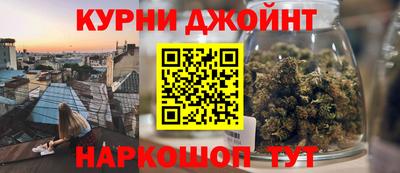 стаф Долгопрудный