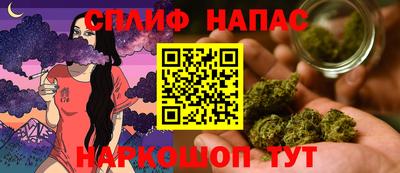 таблы Добрянка