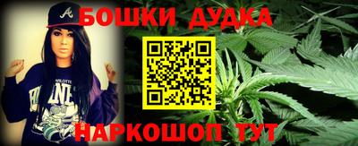 таблы Добрянка