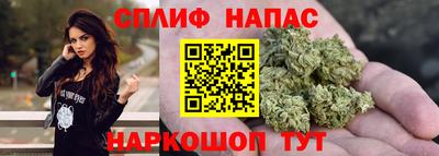 таблы Добрянка