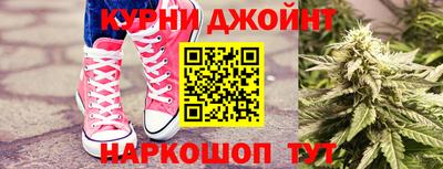 стаф Долгопрудный