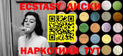 МДПВ Дмитров