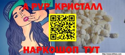 таблы Добрянка