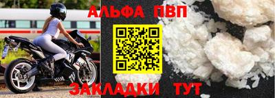 МДПВ Дмитров