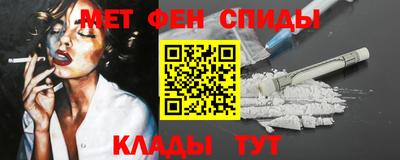 таблы Добрянка
