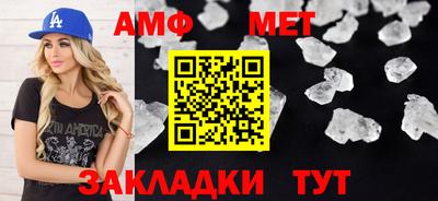 МДПВ Дмитров
