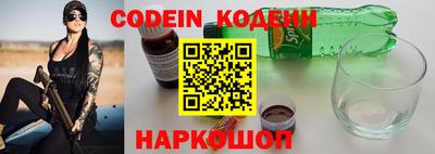 таблы Добрянка