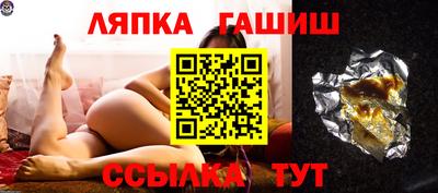 таблы Добрянка