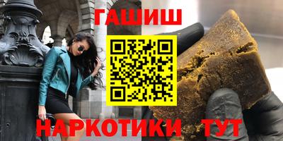 таблы Добрянка