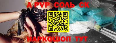 МДПВ Дмитров