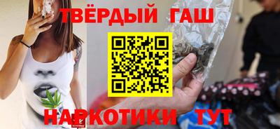 стаф Долгопрудный