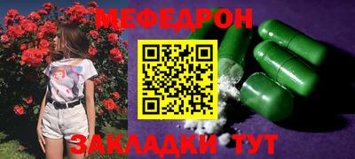 МДПВ Дмитров