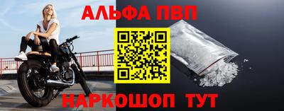 МДПВ Дмитров